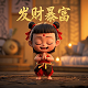imt是什么意思
